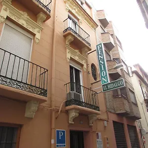 Gasthof El Hidalgo, Granada